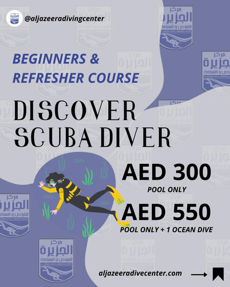 Al Jazeera Dive Center